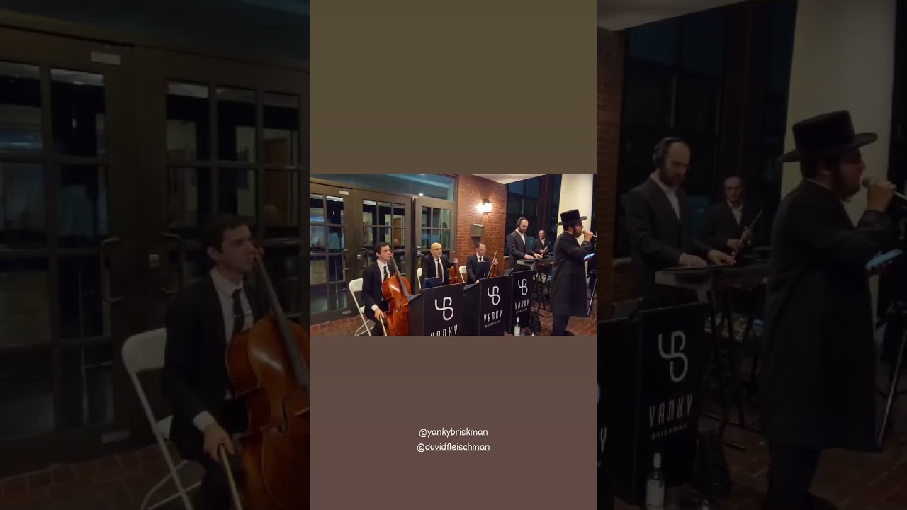 Chuppah: Yanky Briskman 🎹 Duvid Fleischman 🎤