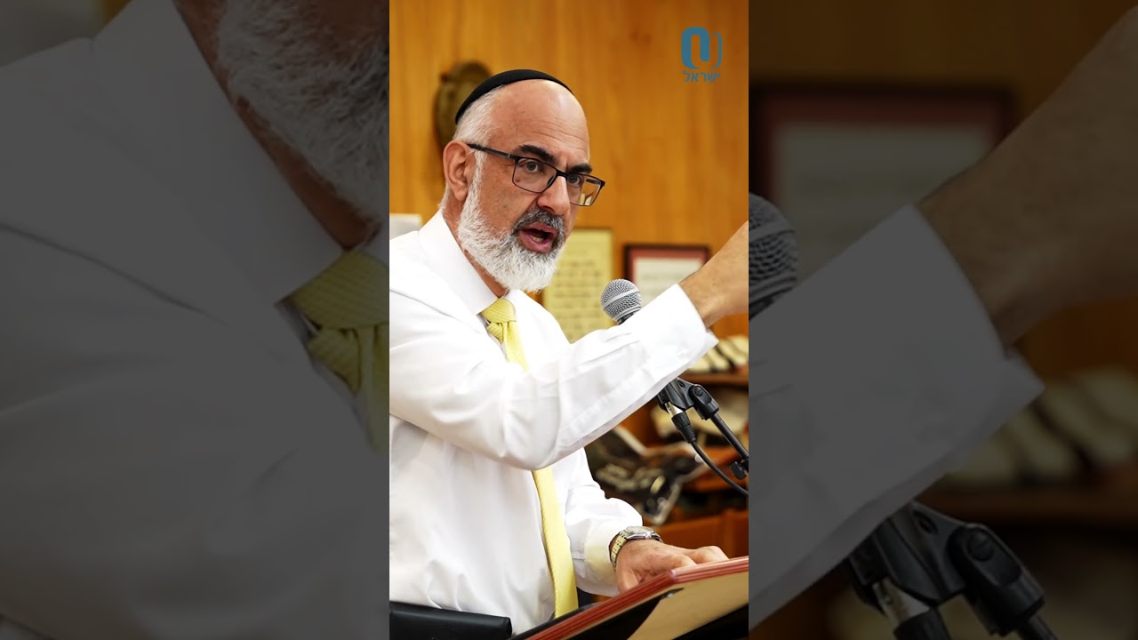 Where is the Oral Torah?