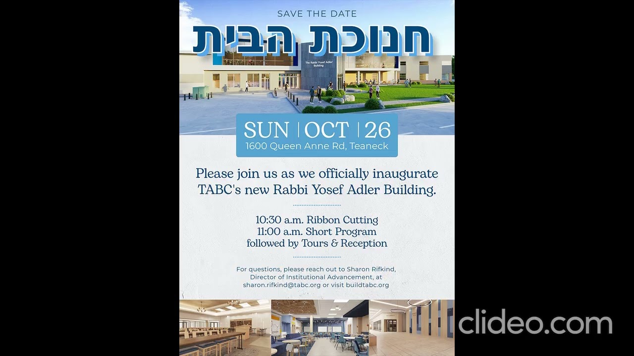 TABC Chanukat Habayit Preview with Rabbi Joshua Kahn on JM in the AM