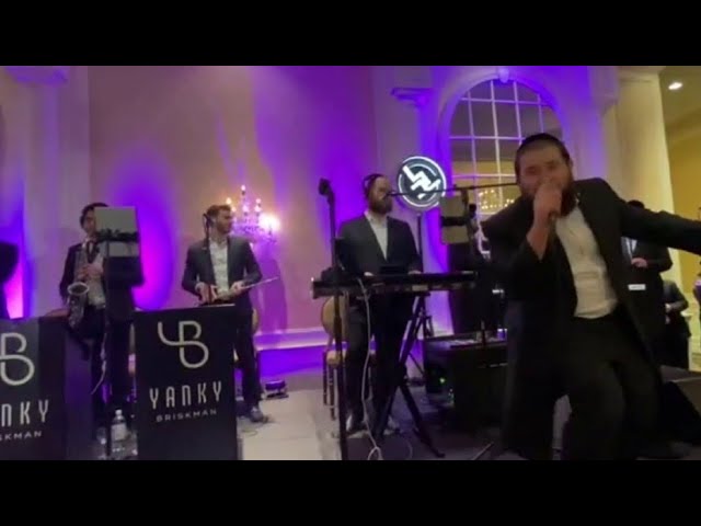 Shea Berko, Lev Voices & Yanky Briskman - Wedding Highlights