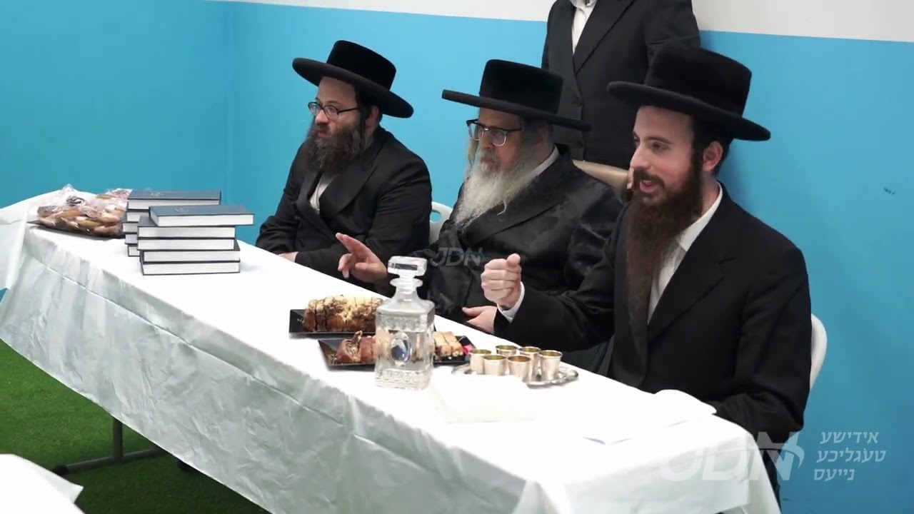 האדמו”ר מסאטמאר באזוכט אין ת”ת נעימות התורה אין נארט מאימי, פלארידע