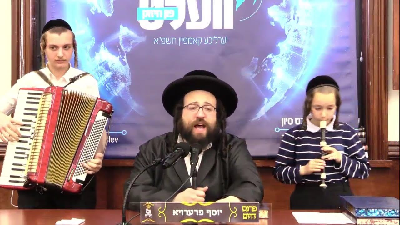 ר' יואל רוטה - זיך איינטונקען אין מקוה - ב' שלח תשפ''א - R' Yoel Roth