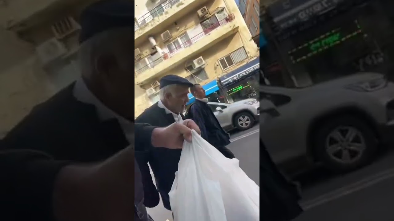 דיי לפגוע בזקנים