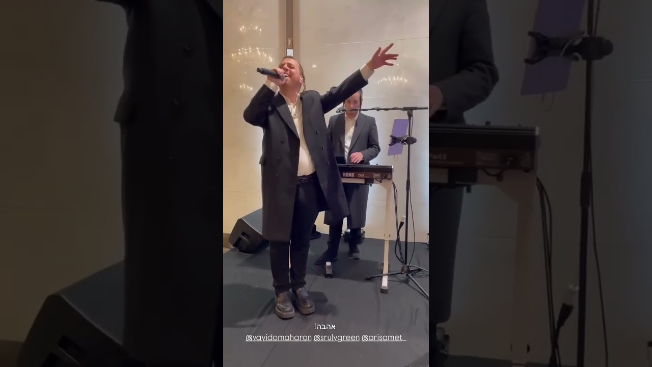Nuchem Weinberger 🎹 Sruly Green 🎤 🔥