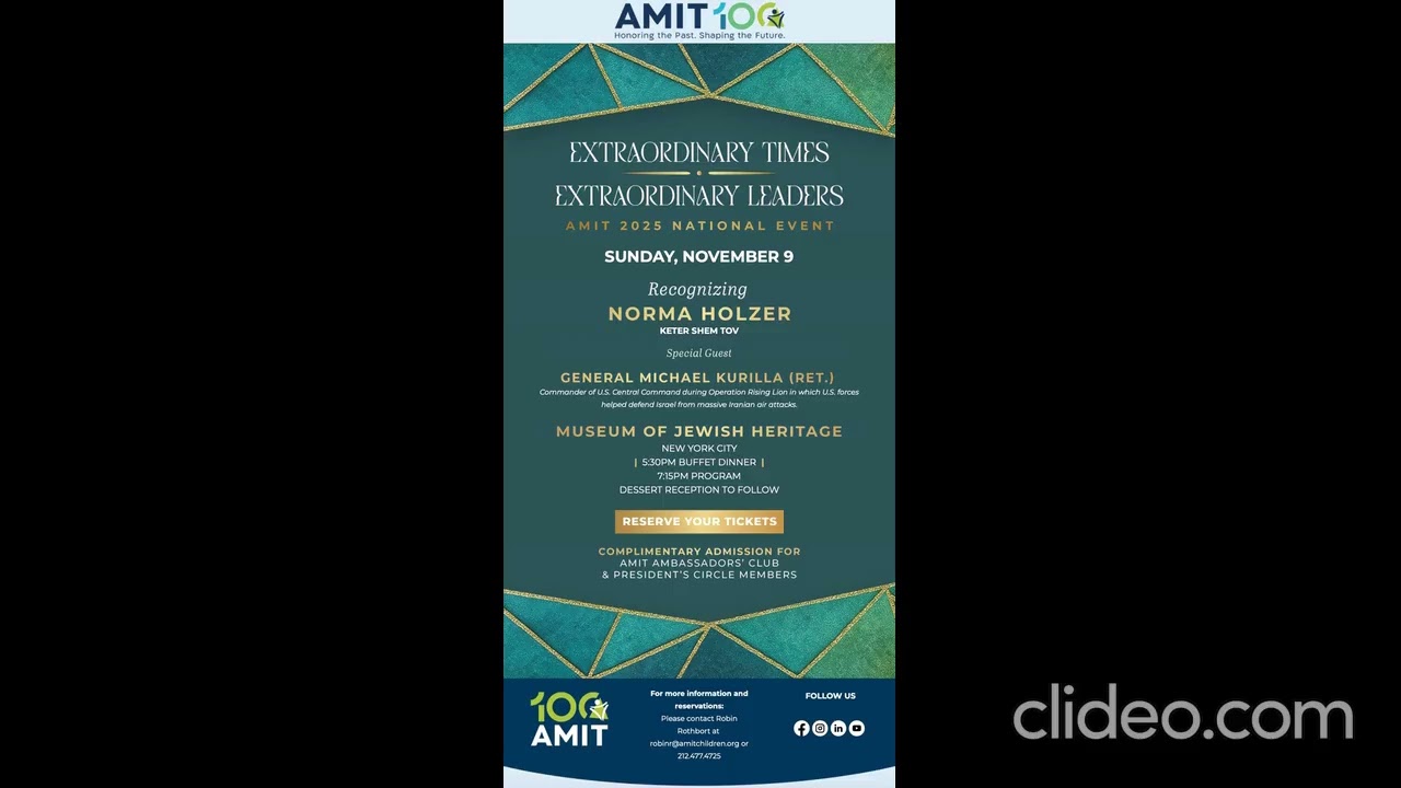 AMIT Update and National Event Preview on JM in the AM