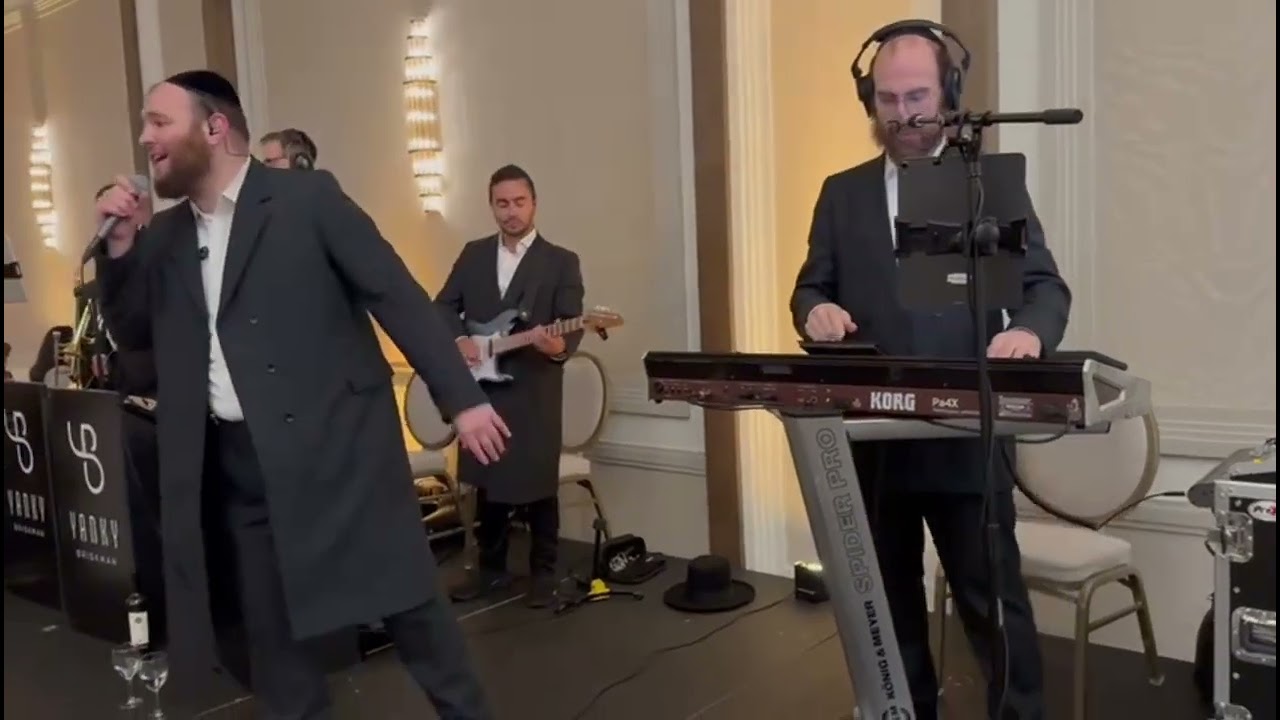 מיילך בראונשטיין - חיים בראון עם תזמורת של יענקי בריסקמן