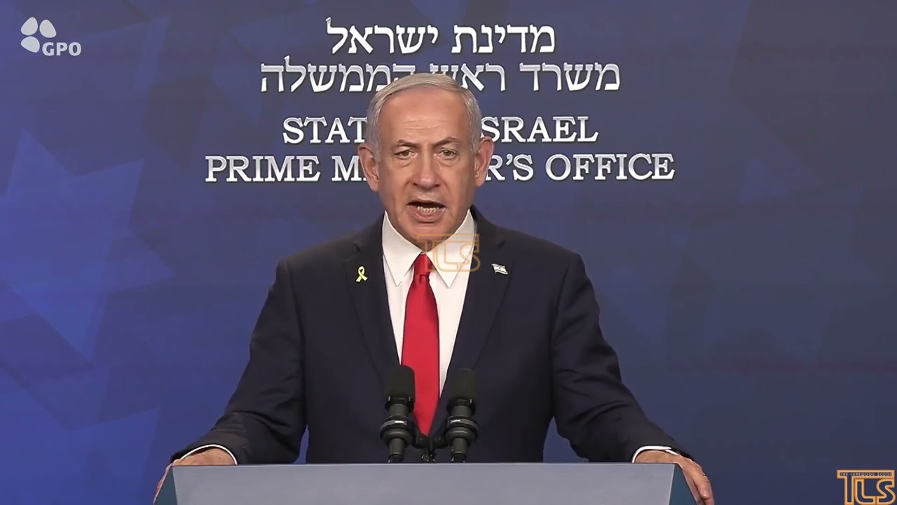 Israeli Prime Minister Netanyahu praising President Trump following strike on Iran