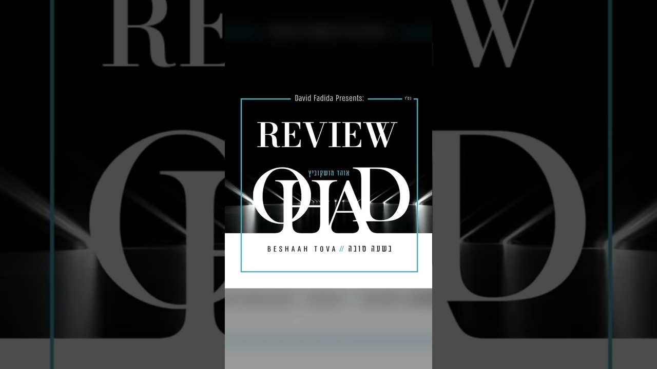 Levado REVIEW #jewishmusic #ohad #jewishsingers #musicreview @OhadMoskowitzOfficia@fddonline