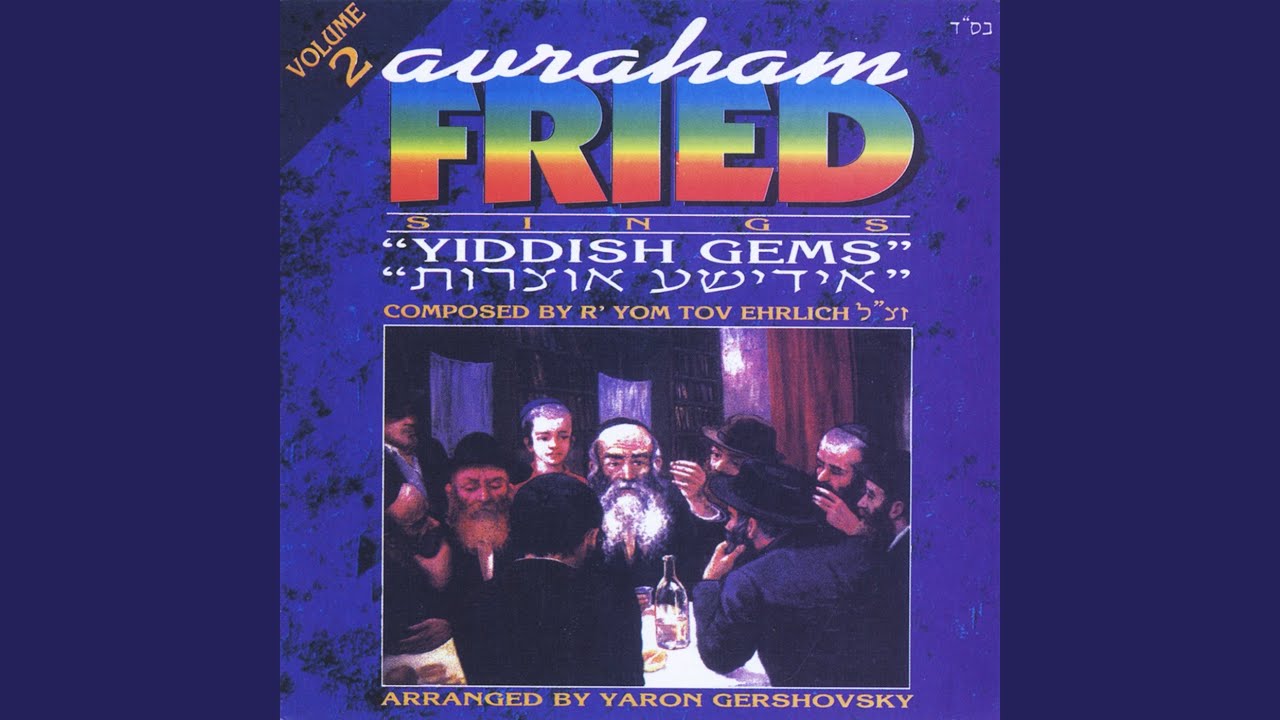 Yiddish Gems, Vol. 2