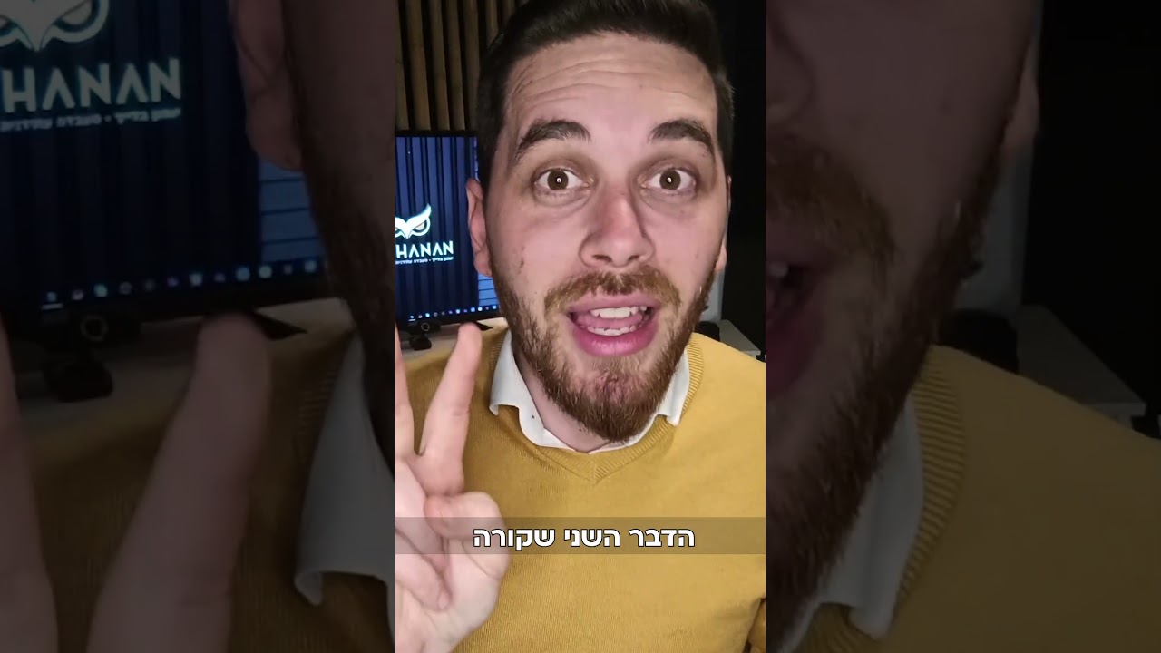 השינויים הדרמטיים במוזיקה האלקטרונית ב-2025! 💥  #edm #martingarrix #music