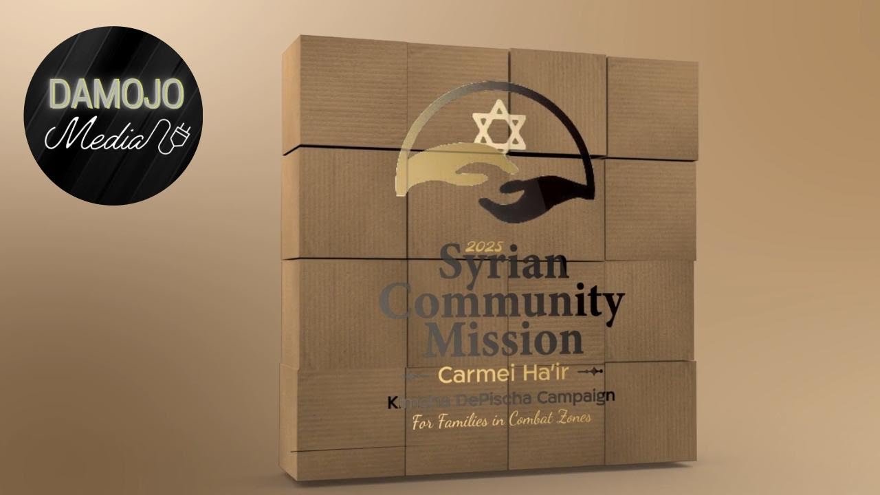 Carmei Hair - 2025 Passover Campaign