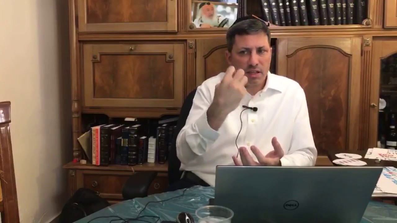 Thursday night seven daf review in Hebrew