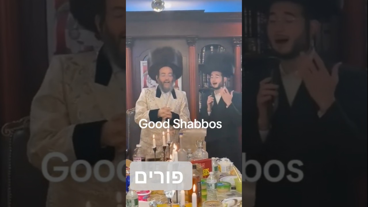 #פורים#viral  #לחיים