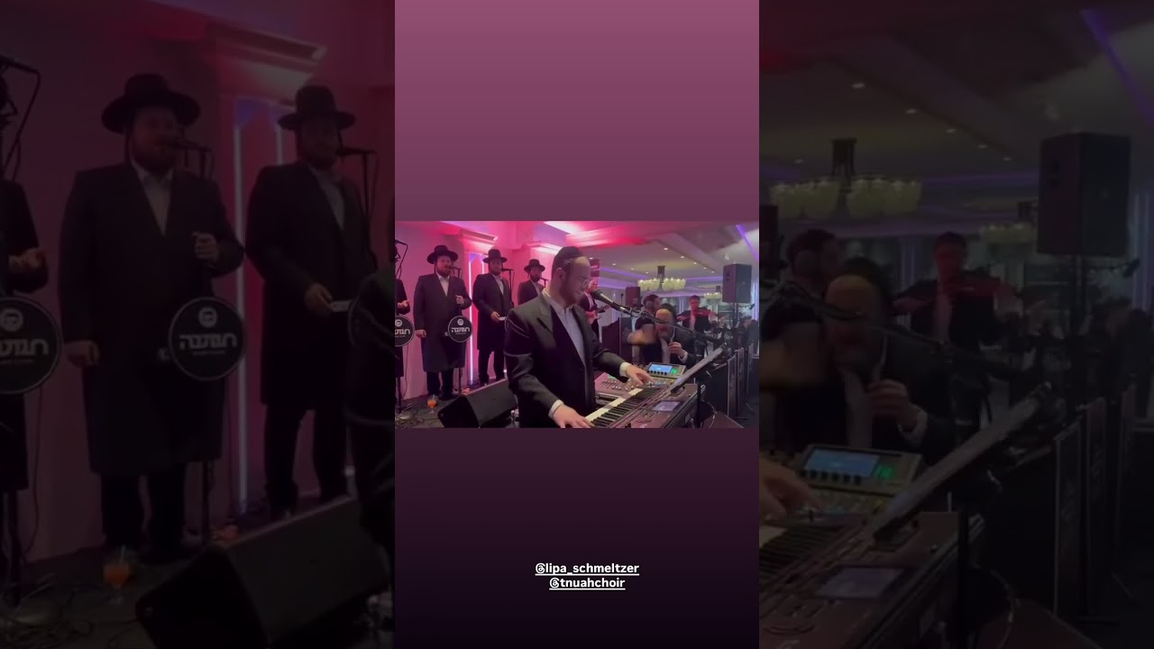 Motty Breier 🎹 Lipa Schmeltzer 🎤 Tnuah Choir 🔥
