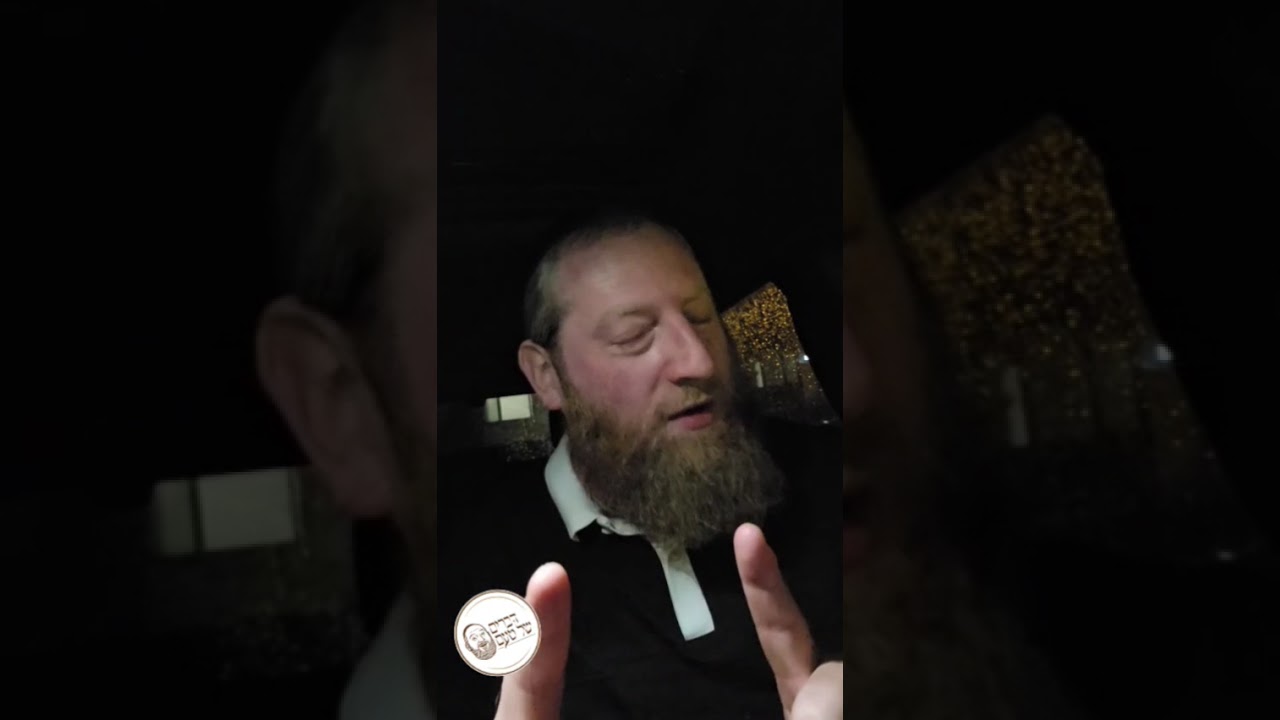 דער עולם זאל וויסן