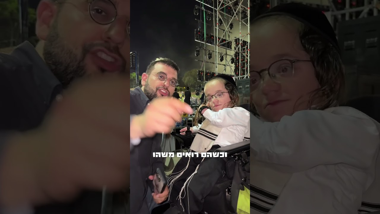 חזקי כל פעם מפתיע אותי 🥺