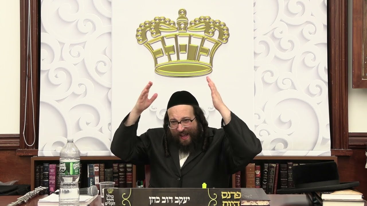 ר' יואל רוטה - א מופת - ג' תולדות תשפ''ד - R' Yoel Roth