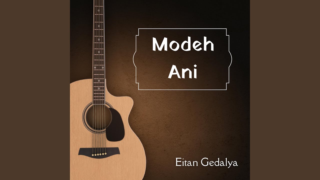 Modeh Ani