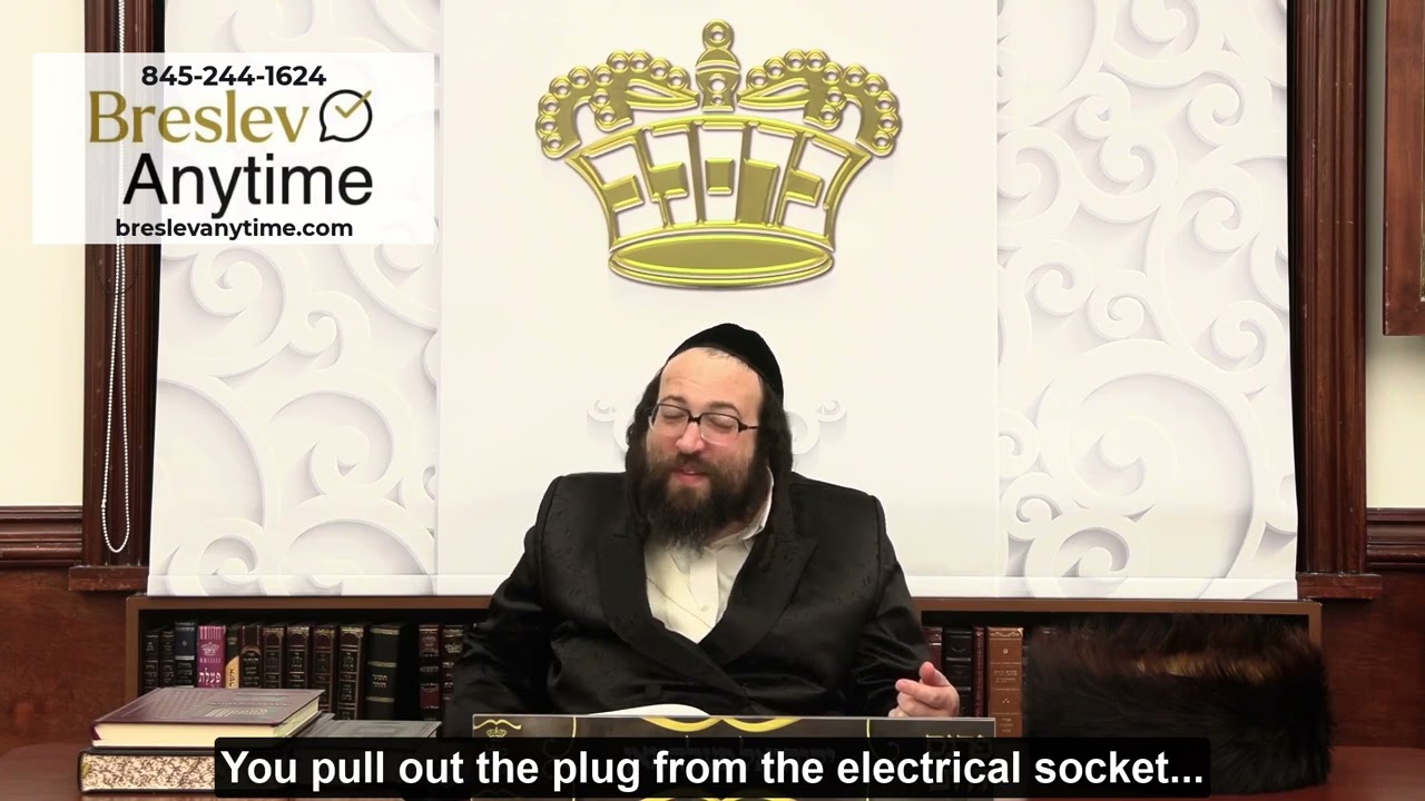 Rabbi Yoel Roth - Learning Gemara at home will lighten up your life