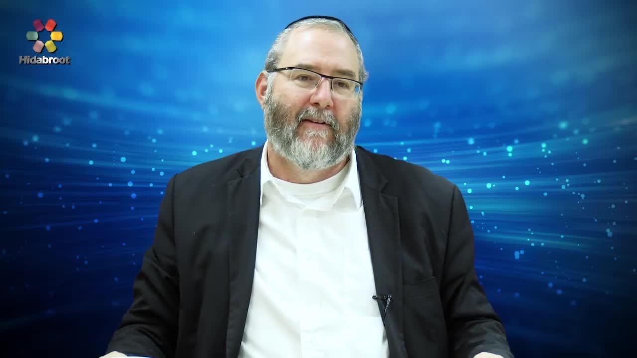 Alei Shur: Being a Servant of G-d - Rabbi Guy Matalon