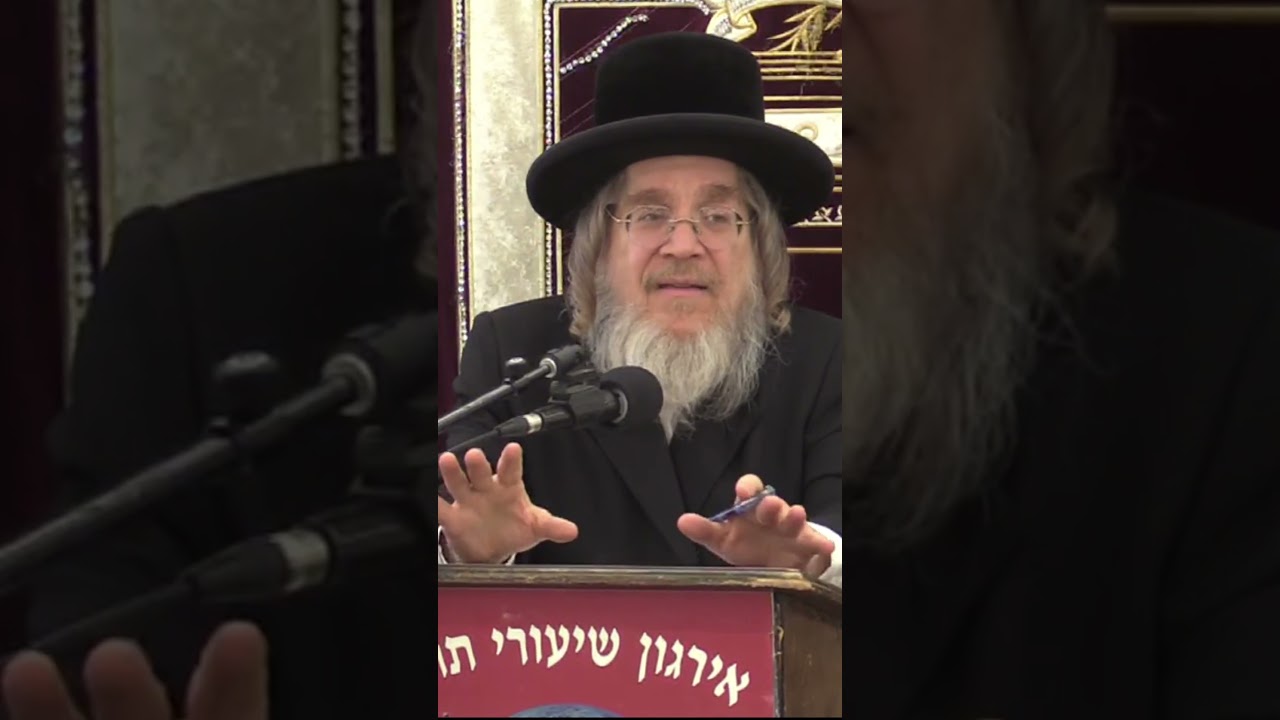 יענעמס איז יענעמס און נישט דיינס