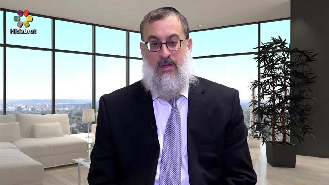 Feeling the Pain - Rabbi Daniel Schonbuch