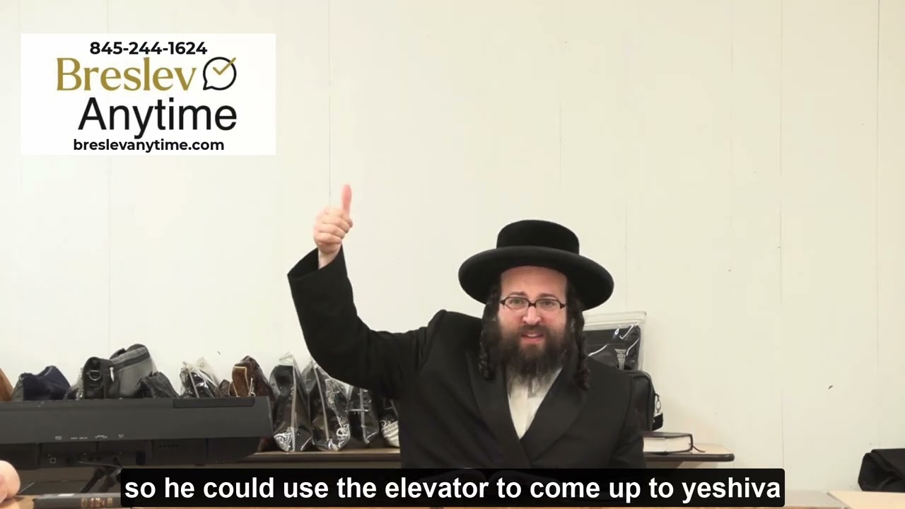 Rabbi Yoel Roth - Shimmy couldn't move but always had a smile, he obligates us to do the same