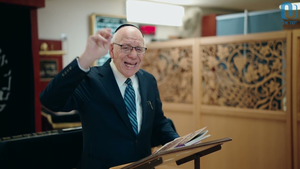 Sefer Deavrim | Rabbi Neil Winkler | October 30th 2025