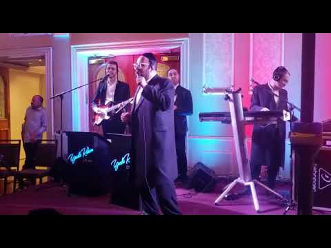Lipa Schmeltzer first dance at wedding with Yeedle Kahan, Moshe Schwartz, & Avromy Basch