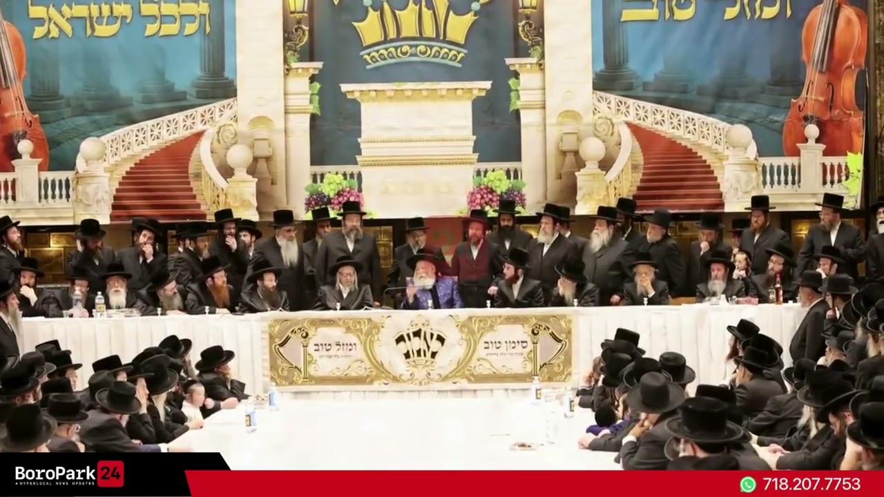 Lechaim in honor of the Shidduch of the Bobover Rebbe's Granddaughter