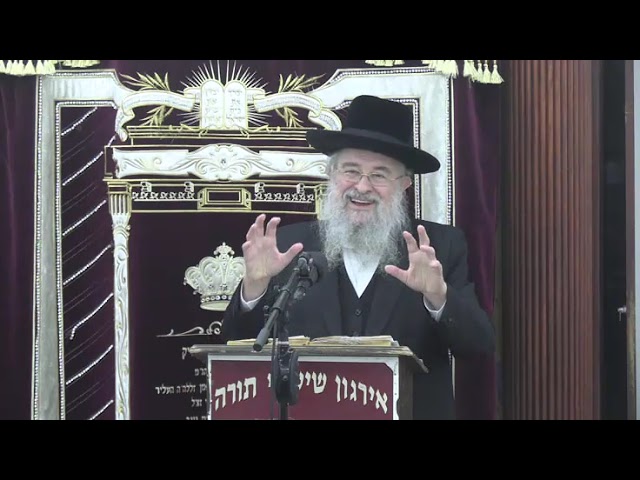 דין משקים מגולים - ר' נח אייזיק אהלבוים שליט"א