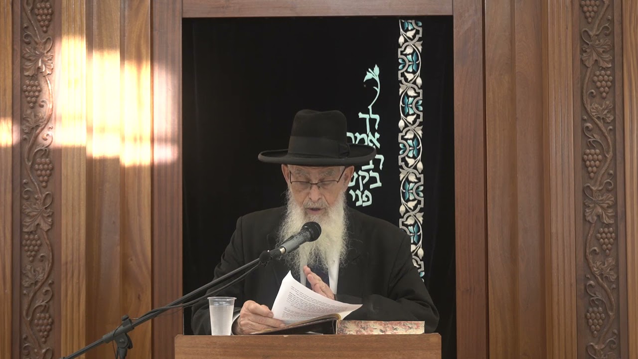 עד רשע ועד חמס | שיעור כללי - סנהדרין כז. | הרב יעקב אריאל