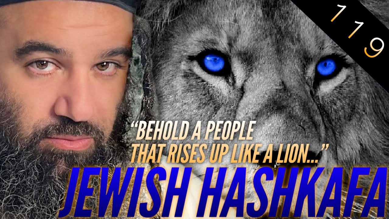 Invention Innovation And Chidushim - Jewish HaShkafa (119)