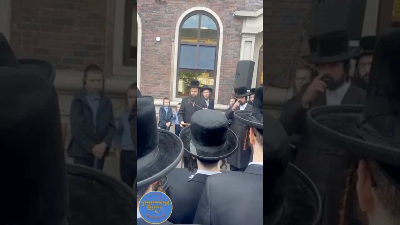 Hesped on Strelisk Rebbe Zt”l | הספד על האדמו”ר מסטרליסק זצ”ל