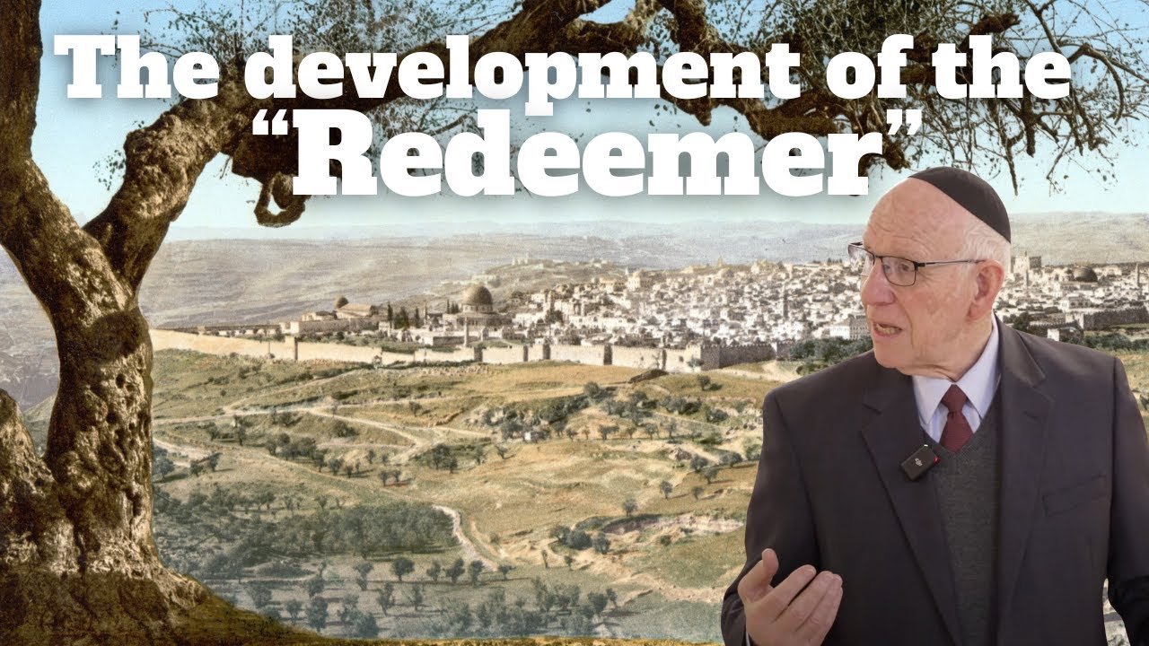 The development of the "Redeemer" By Rabbi Neil Winkler