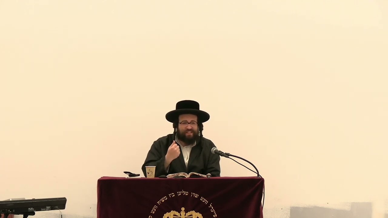 ר׳ יואל רוטה - א חכם - א׳ פנחס תשפ׳׳ג - R' Yoel Roth
