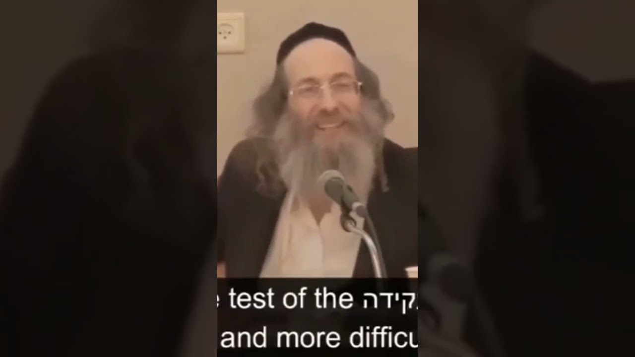 עס איז שטענדיק שווער אין די אָנהייב