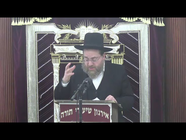 חלומות בהלכה - ר' יצחק ישראל באלד שליט"א