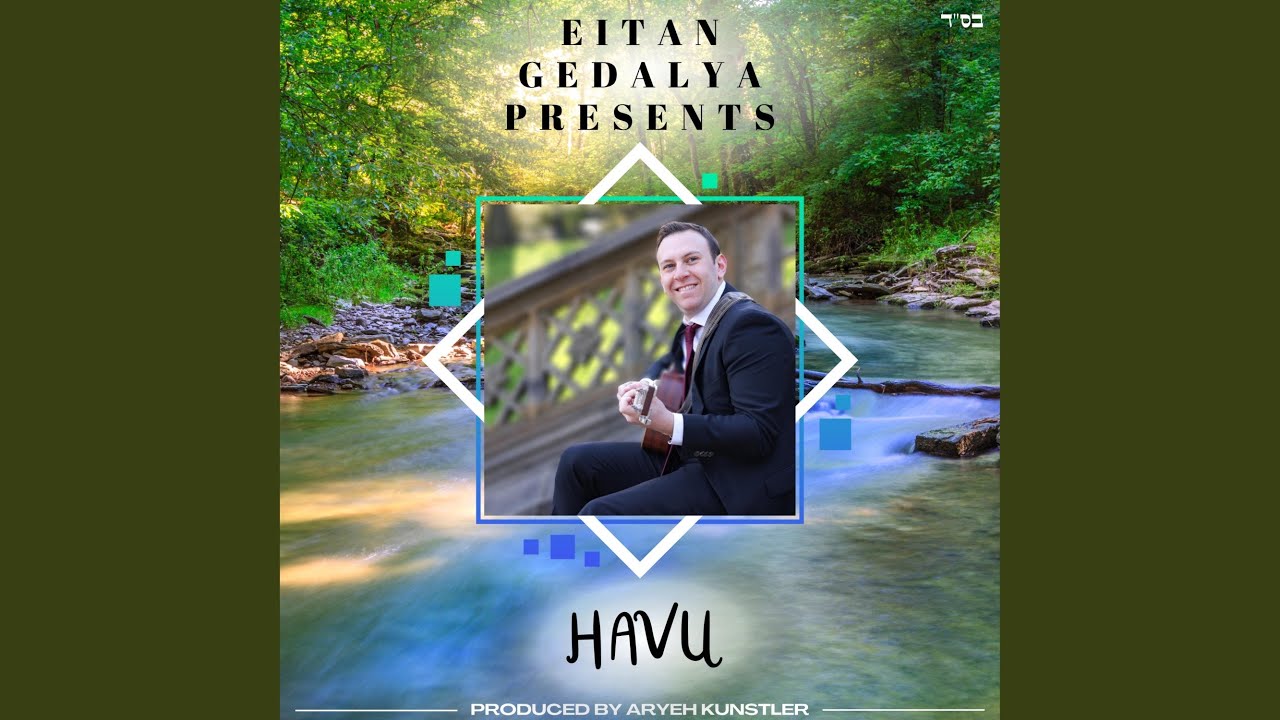 Havu