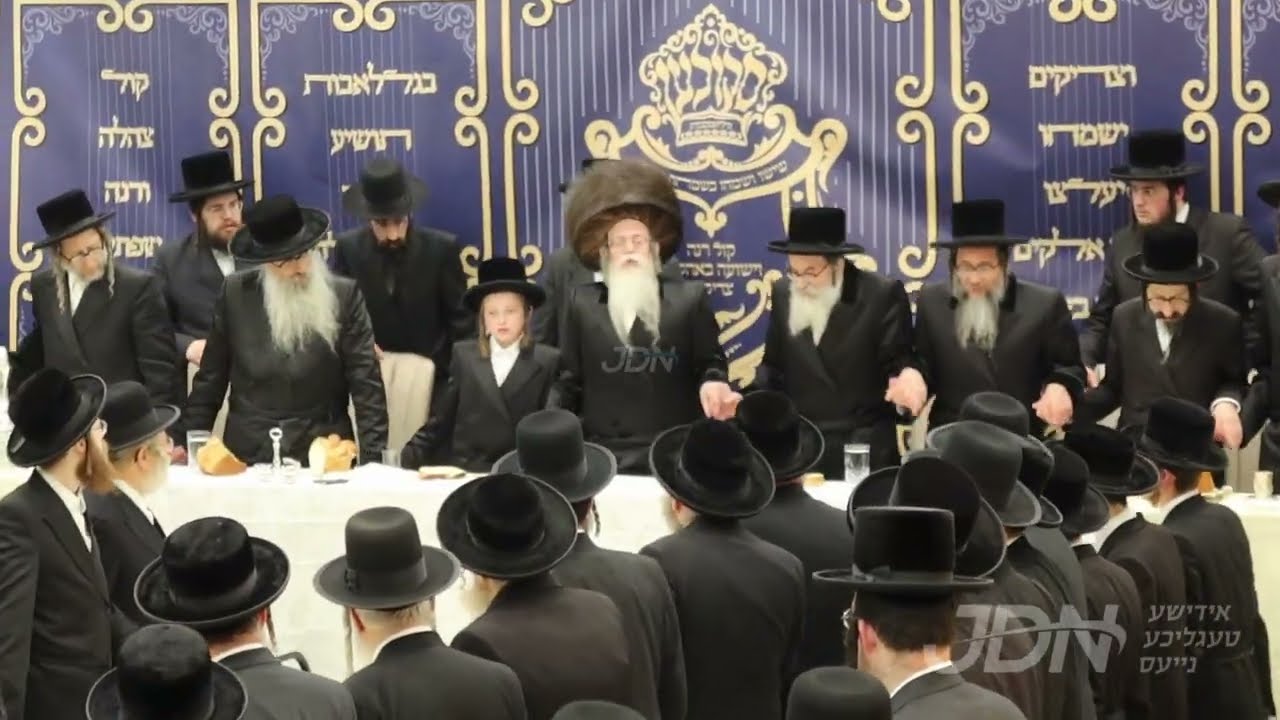 שמחת הבר מצוה פון בן האדמו"ר מסקולען פון וויליאמסבורג