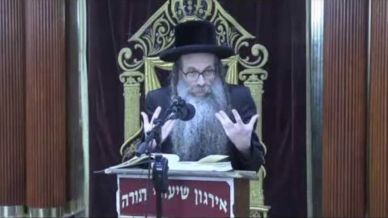- ר' שאול יהודה פריזנט שליט"א