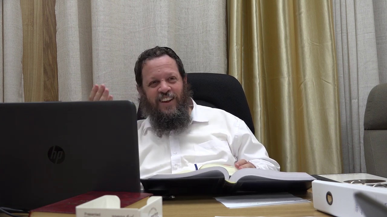 תהילים #22 - פרק יד