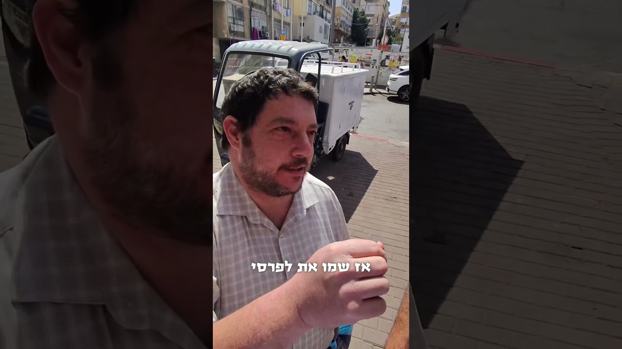 לא קל להצחיק את שלומי