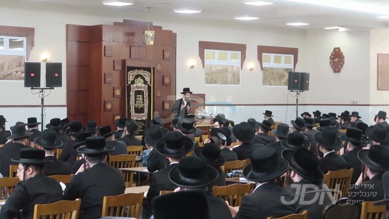 עצרת תפילה על ידי HCS לרפואת כ"ק אדמו"ר מסקולען שליט"א