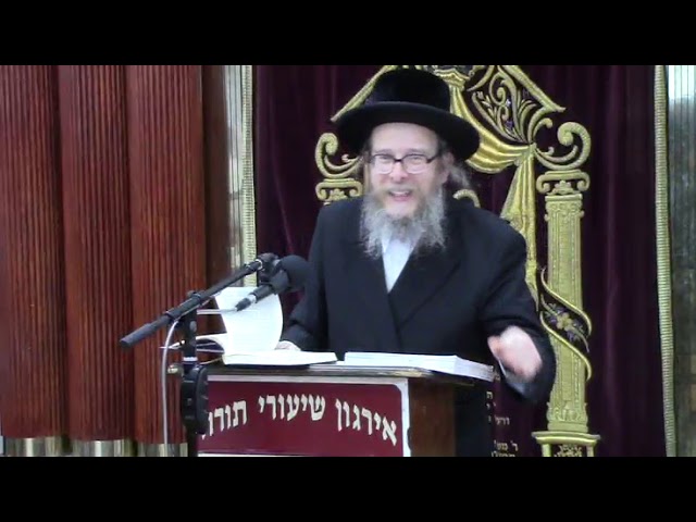 הכנה לחנוכה - הרב יצחק אייזיק קרישבסקי