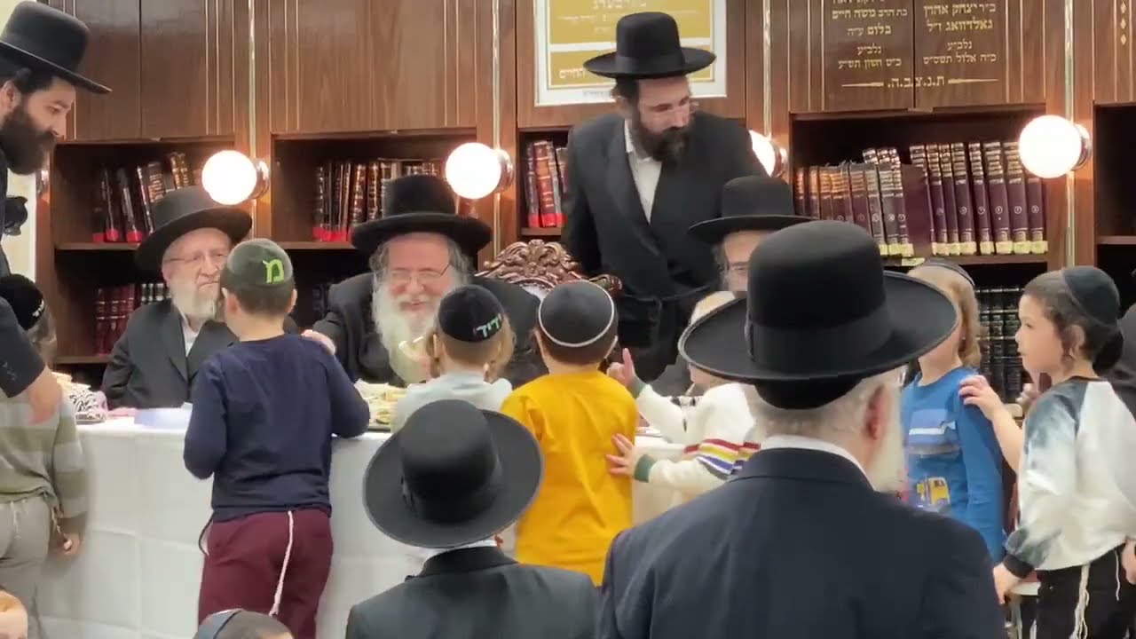 הגאון רבי שאול אלתר שליט"א באזוכט אין תלמוד תורה יגדיל תורה ד'חסידי גור