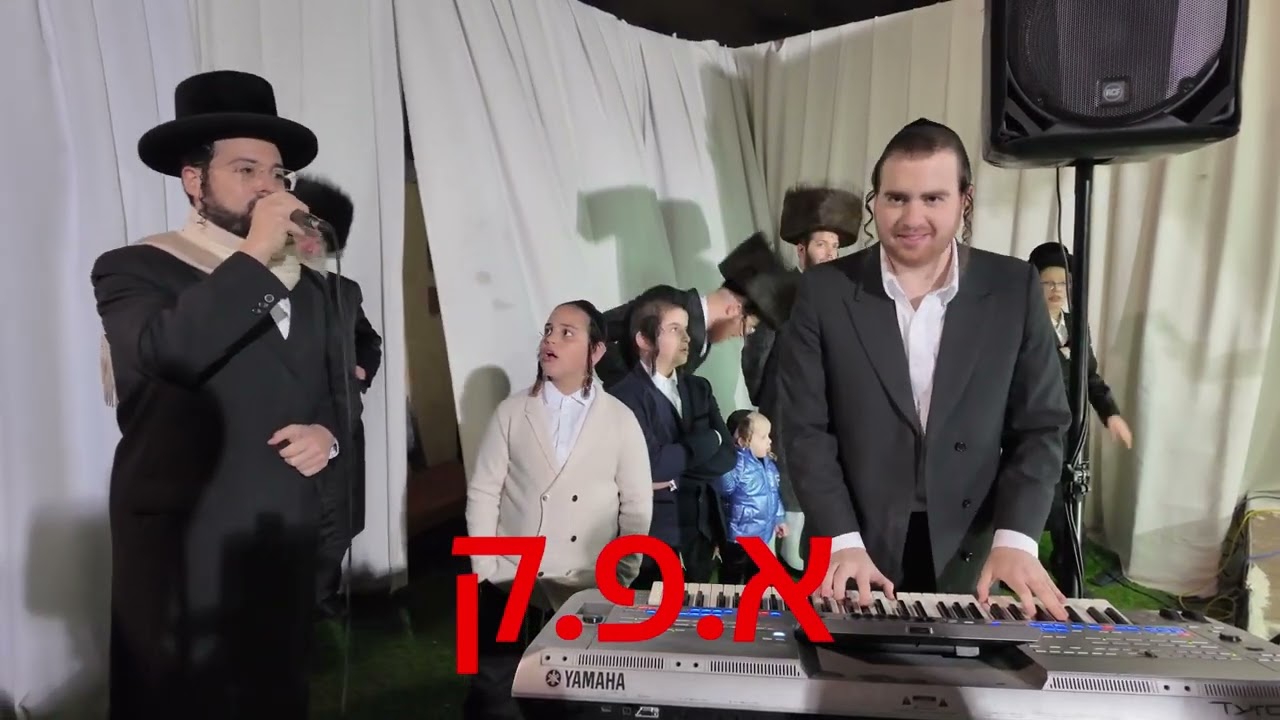 אמן הרגש מוטי ויזל במחרוזת שירי חופה מרגשים במיוחד