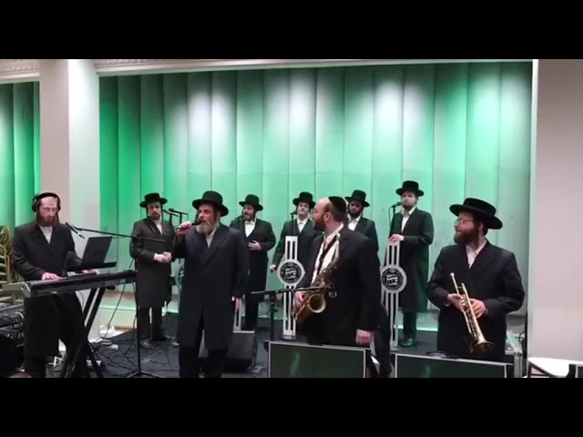 משה אייזנברג - אייזיק האניג - מקהלת שירה עם הקלידן hershy pavel