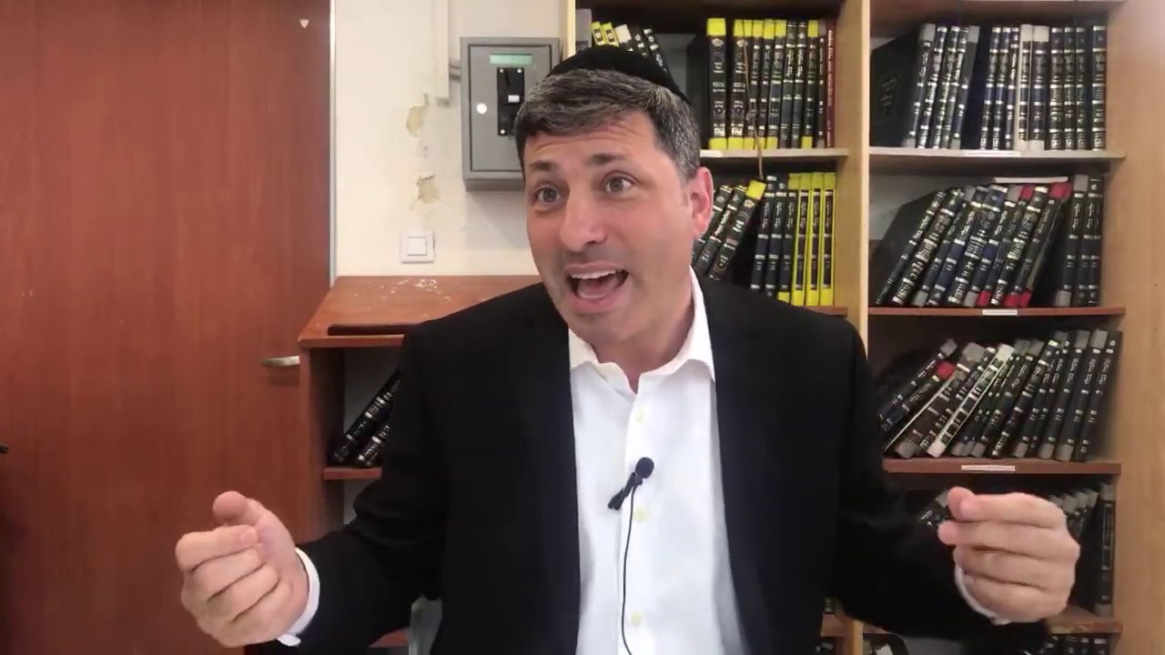 Daf Yomi Kreisos Daf  7 by R’ Eli Stefansky