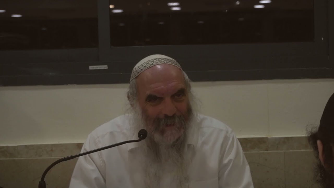 דרוש לקראת ראש השנה תשפג- חלק ג